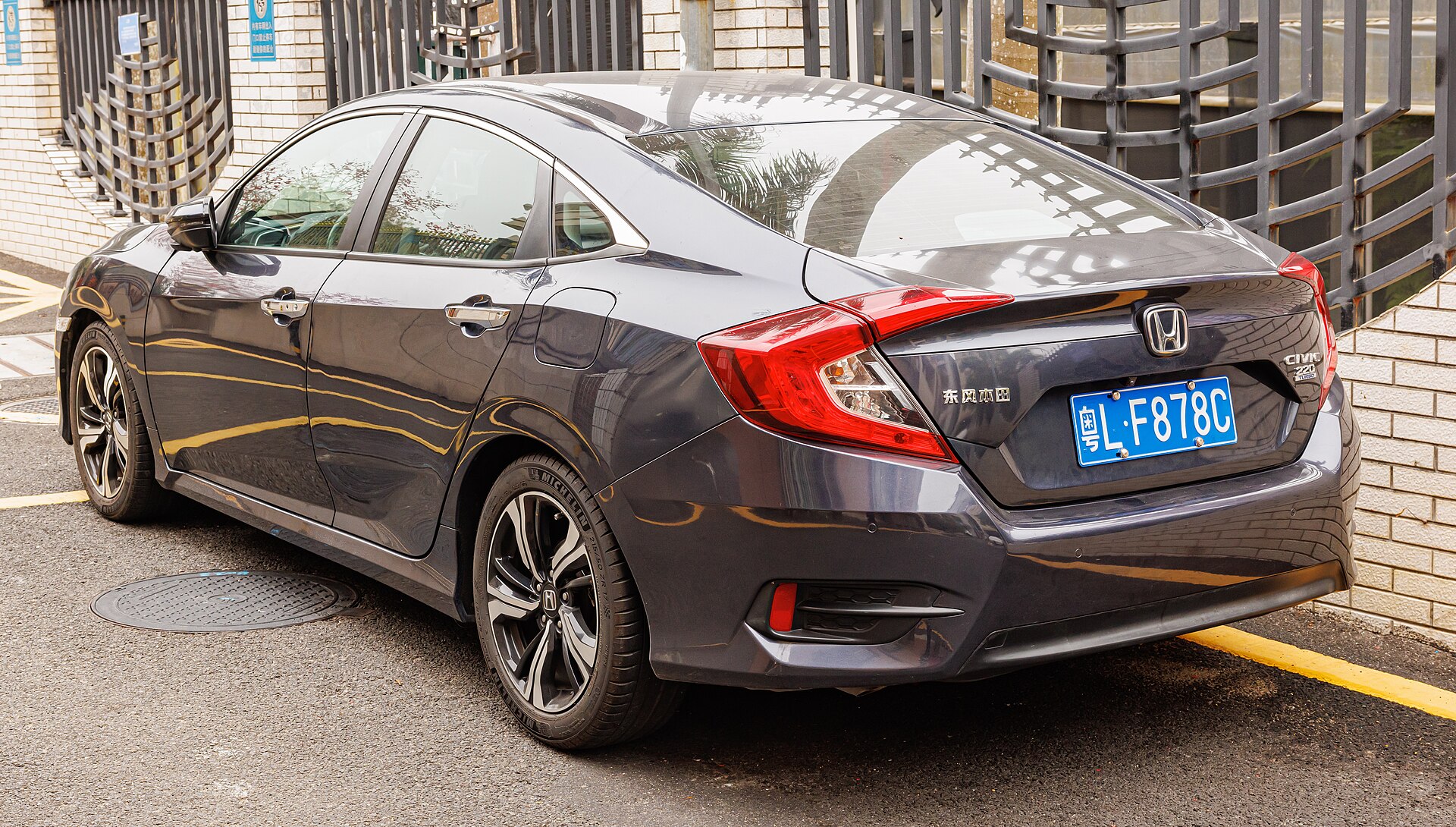 Honda Civic EX 2.0 CVT 2020